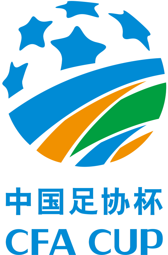 足协杯广西联合vs青岛五月的风20241217